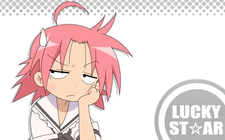 HD PC desktop wallpaper featuring Akira Kogami from the anime Lucky Star with a bored expression against a dotted white and gray background.