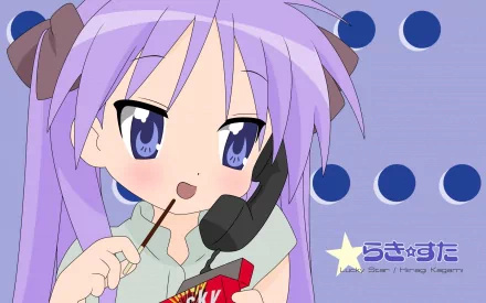 Kagami Hiiragi Anime Lucky Star HD Desktop Wallpaper | Background Image