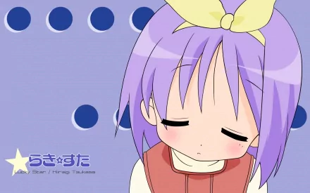 Tsukasa Hiiragi Anime Lucky Star HD Desktop Wallpaper | Background Image