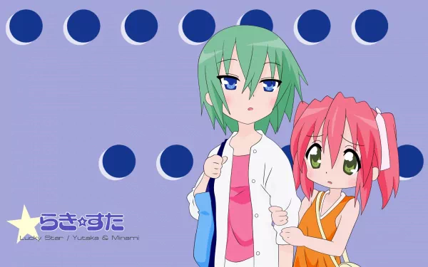 Minami Iwasaki Yutaka Kobayakawa Anime Lucky Star HD Desktop Wallpaper | Background Image