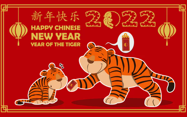 Year of the Tiger holiday Chinese New Year HD Desktop Wallpaper | Background Image