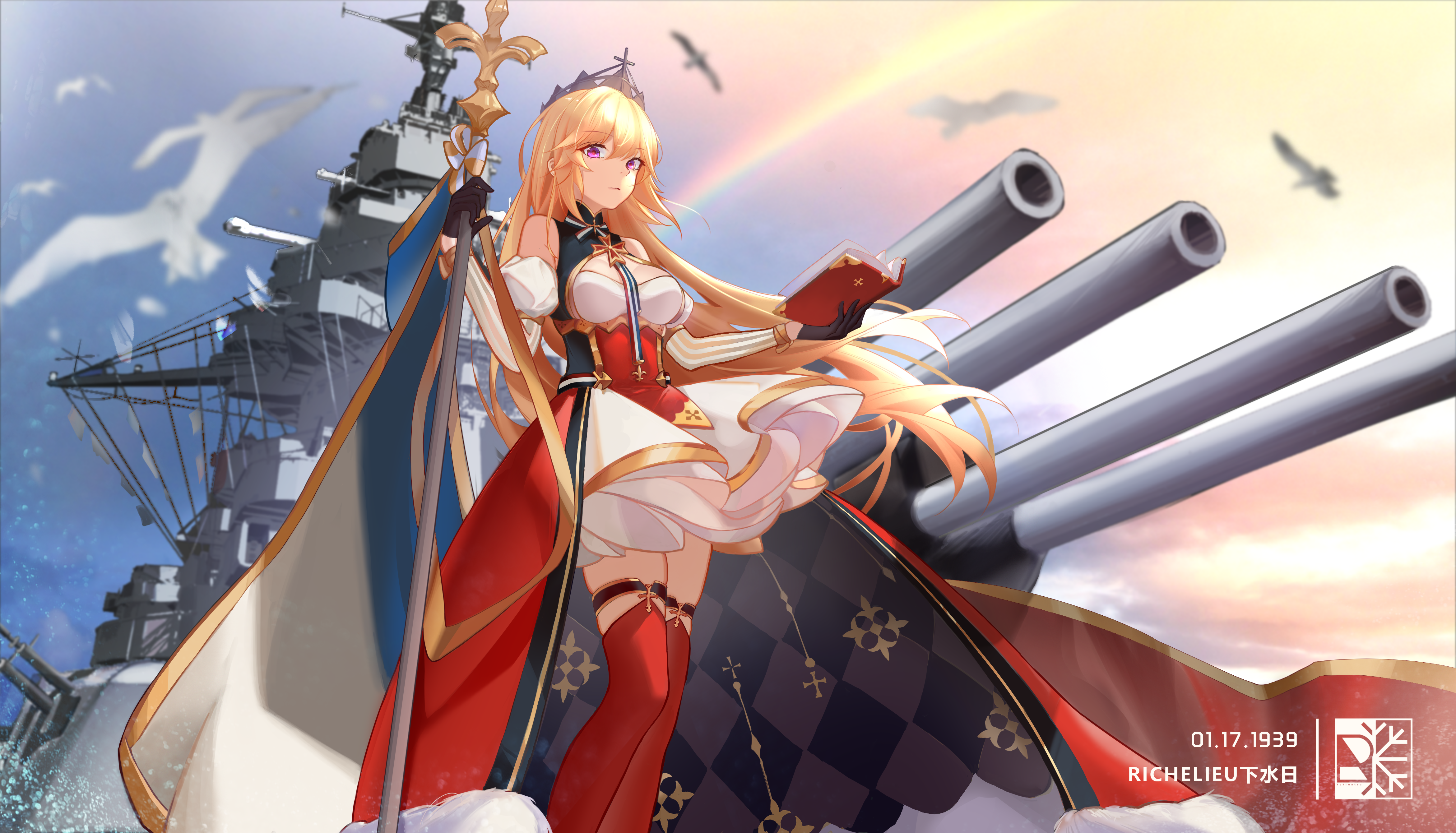 Azur lane richelieu