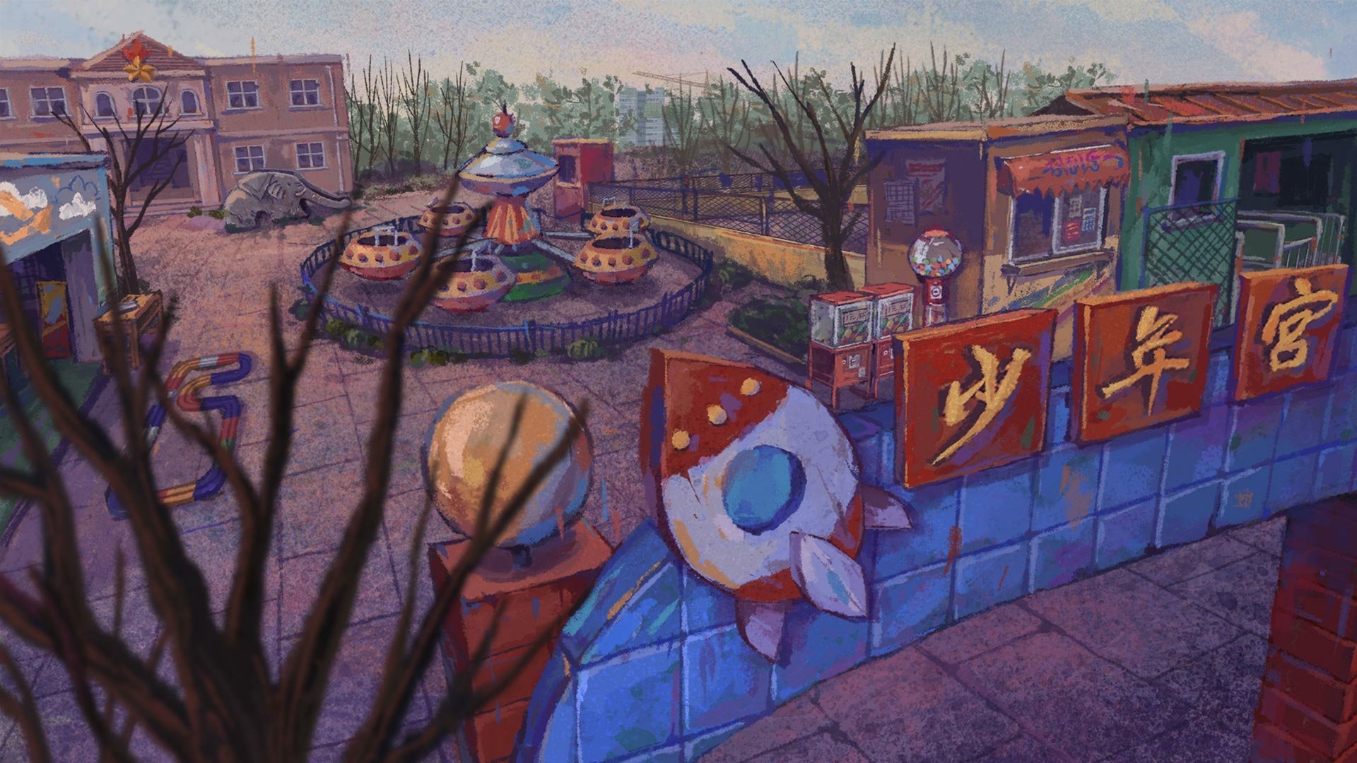 Download Video Game 完美的一天 / A Perfect Day HD Wallpaper