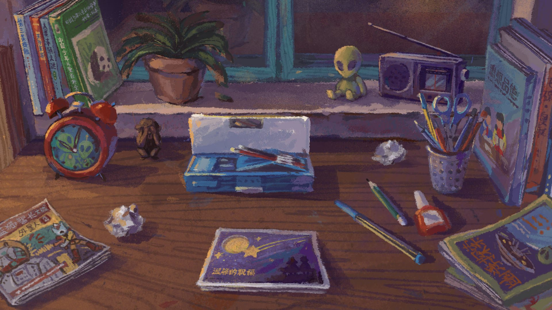 Download Video Game 完美的一天 / A Perfect Day HD Wallpaper