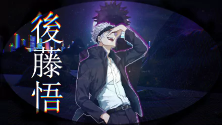 Satoru Gojo Anime Jujutsu Kaisen HD Desktop Wallpaper | Background Image