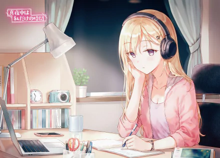 Saki Ayase Anime Gimai Seikatsu HD Desktop Wallpaper | Background Image