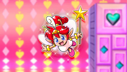  Priscilla