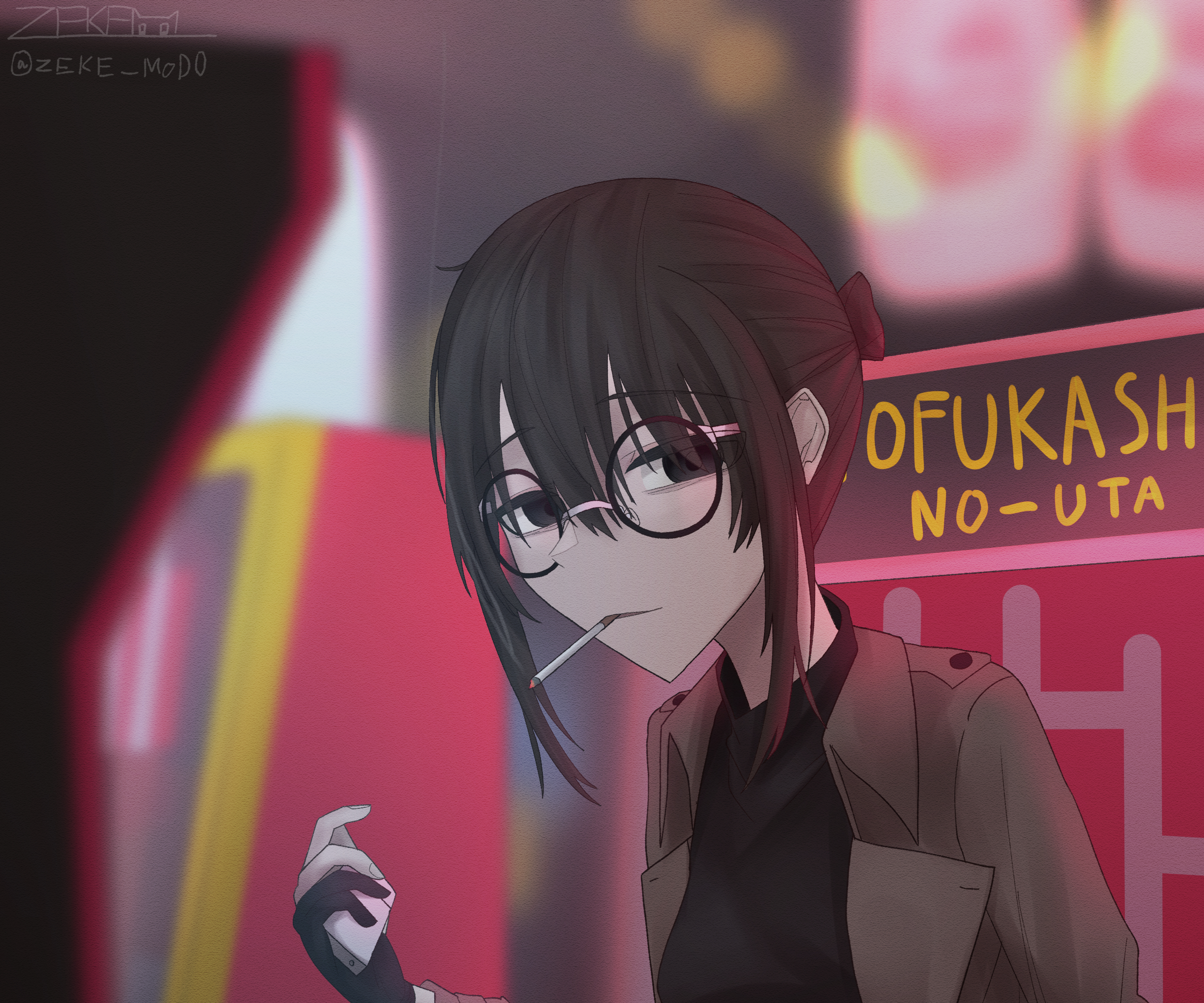 Anko Uguisu Call Of The Night GIF