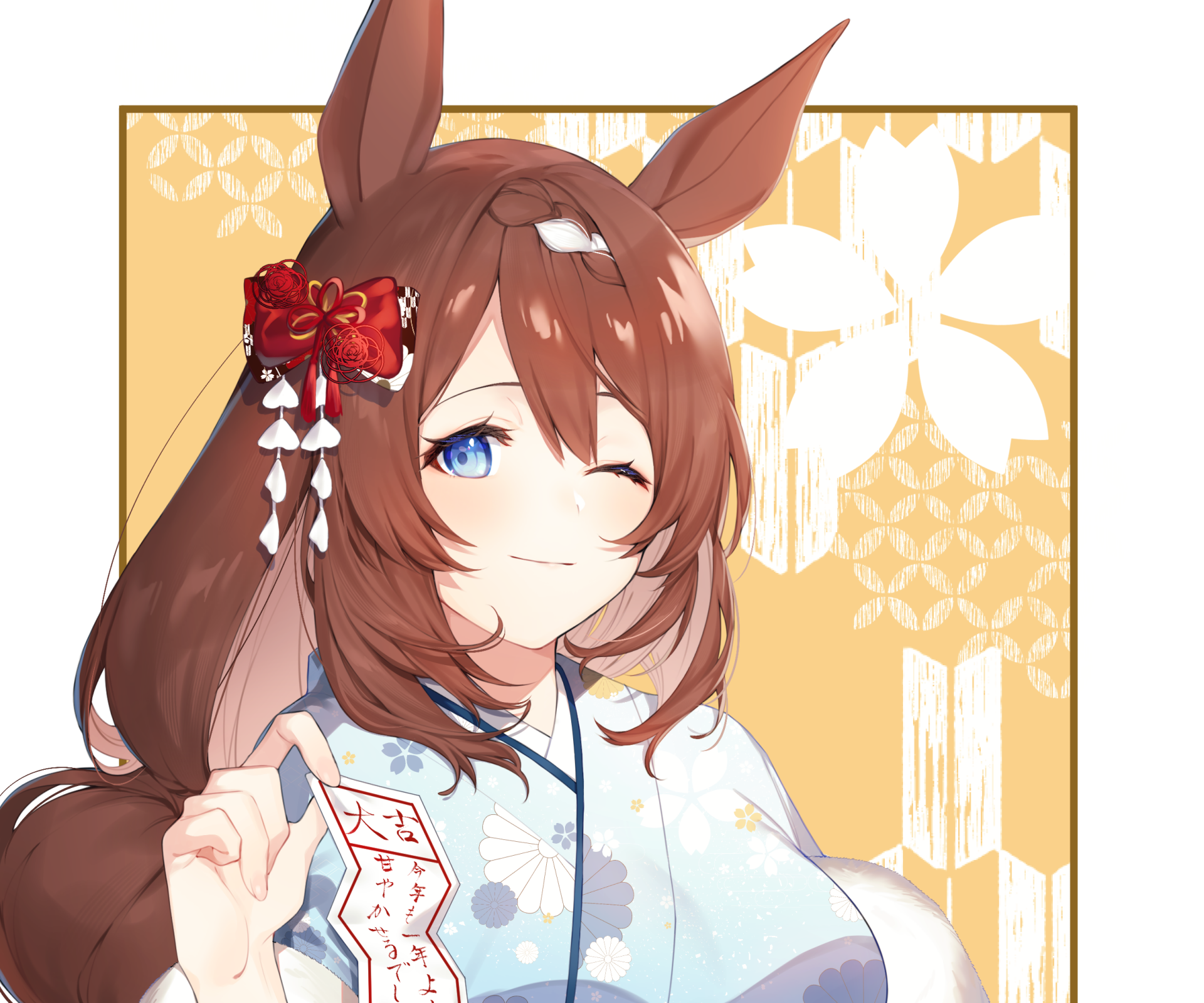 Download Super Creek Anime Uma Musume: Pretty Derby HD Wallpaper