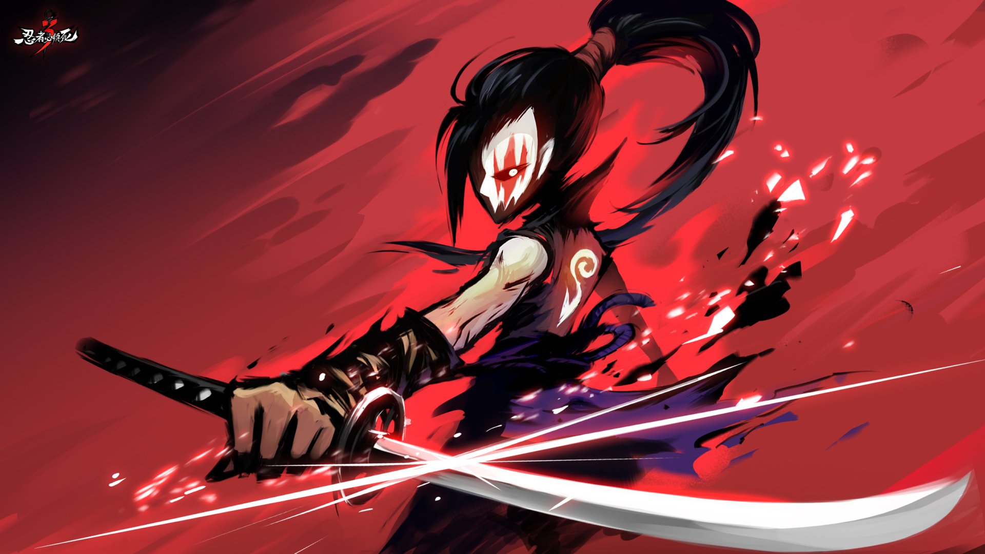 Video Game Ninja Must Die 3 HD Wallpaper