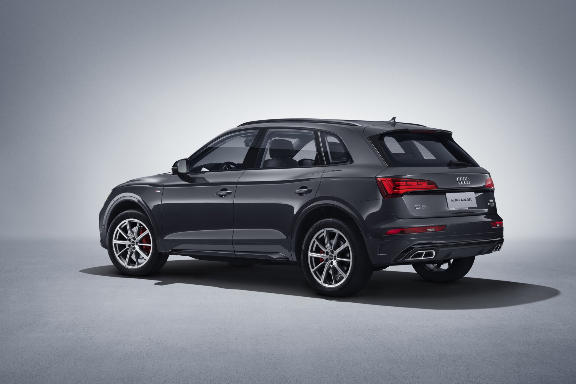 Download Vehicle Audi Q5 45 TFSI Quattro S Line HD Wallpaper