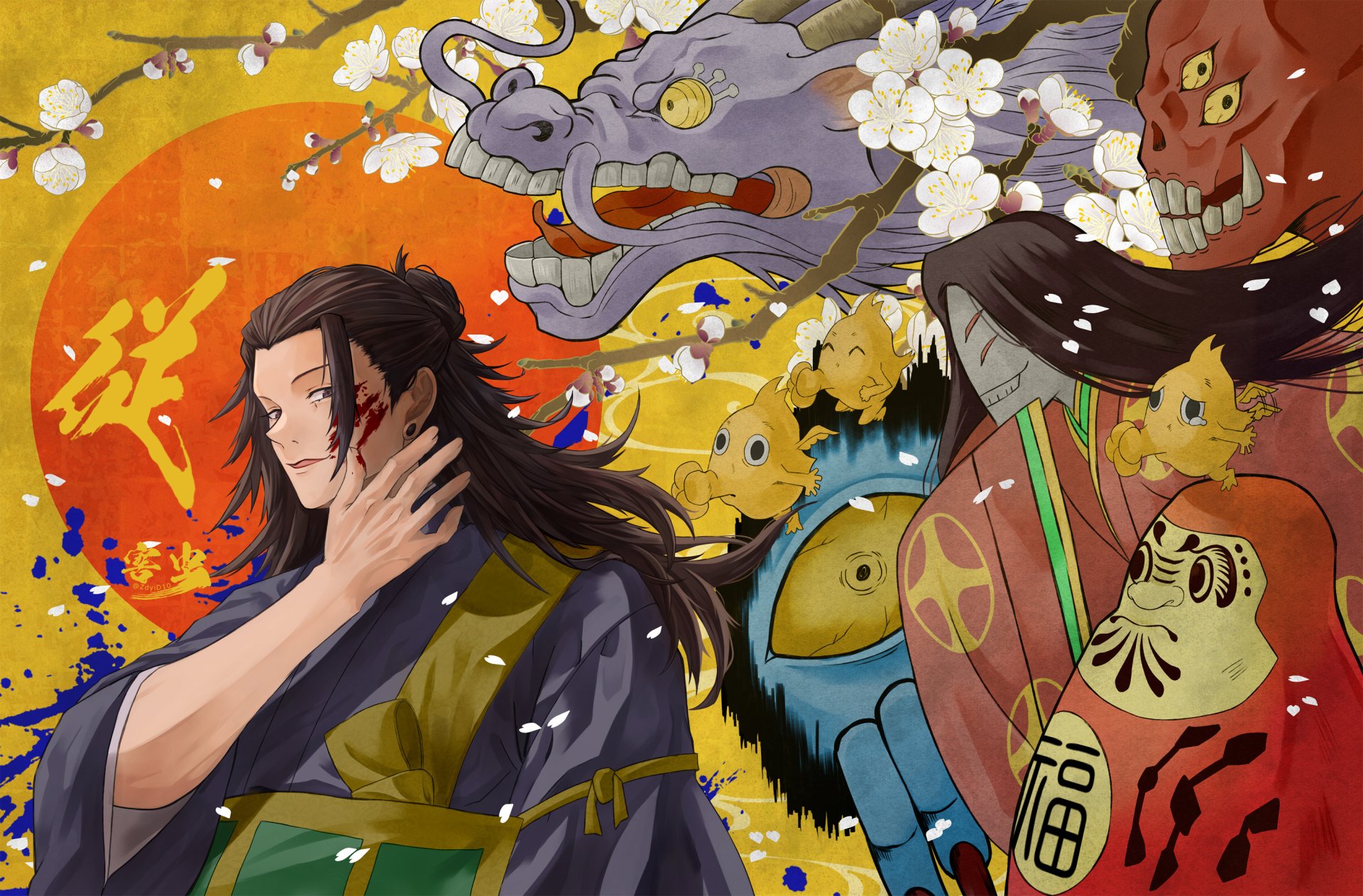 Download Suguru Geto Anime Jujutsu Kaisen HD Wallpaper by 害虫