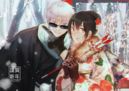 HD PC desktop anime wallpaper of Jujutsu Kaisen's Satoru Gojo and Utahime Iori in a snowy forest — Gojo with sunglasses, Utahime in a floral kimono holding decorative arrows.