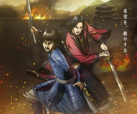 HD PC desktop wallpaper featuring Zheng Ying and Shin from the anime Kingdom, poised for battle with swords amid a fiery, intense background.