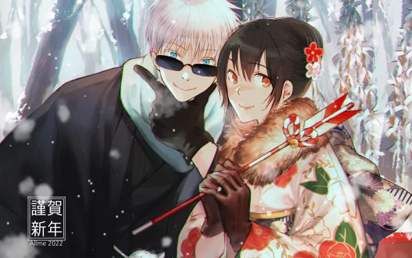 HD PC desktop anime wallpaper of Jujutsu Kaisen's Satoru Gojo and Utahime Iori in a snowy forest — Gojo with sunglasses, Utahime in a floral kimono holding decorative arrows.