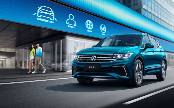 vehicle Volkswagen Tiguan L HD Desktop Wallpaper | Background Image