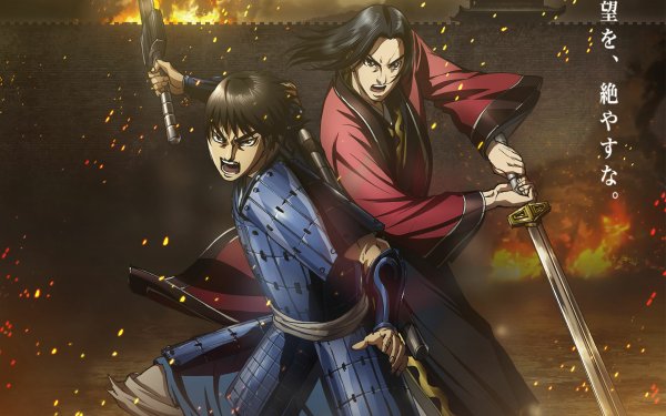 Anime Kingdom Shin Zheng Ying HD Wallpaper | Background Image
