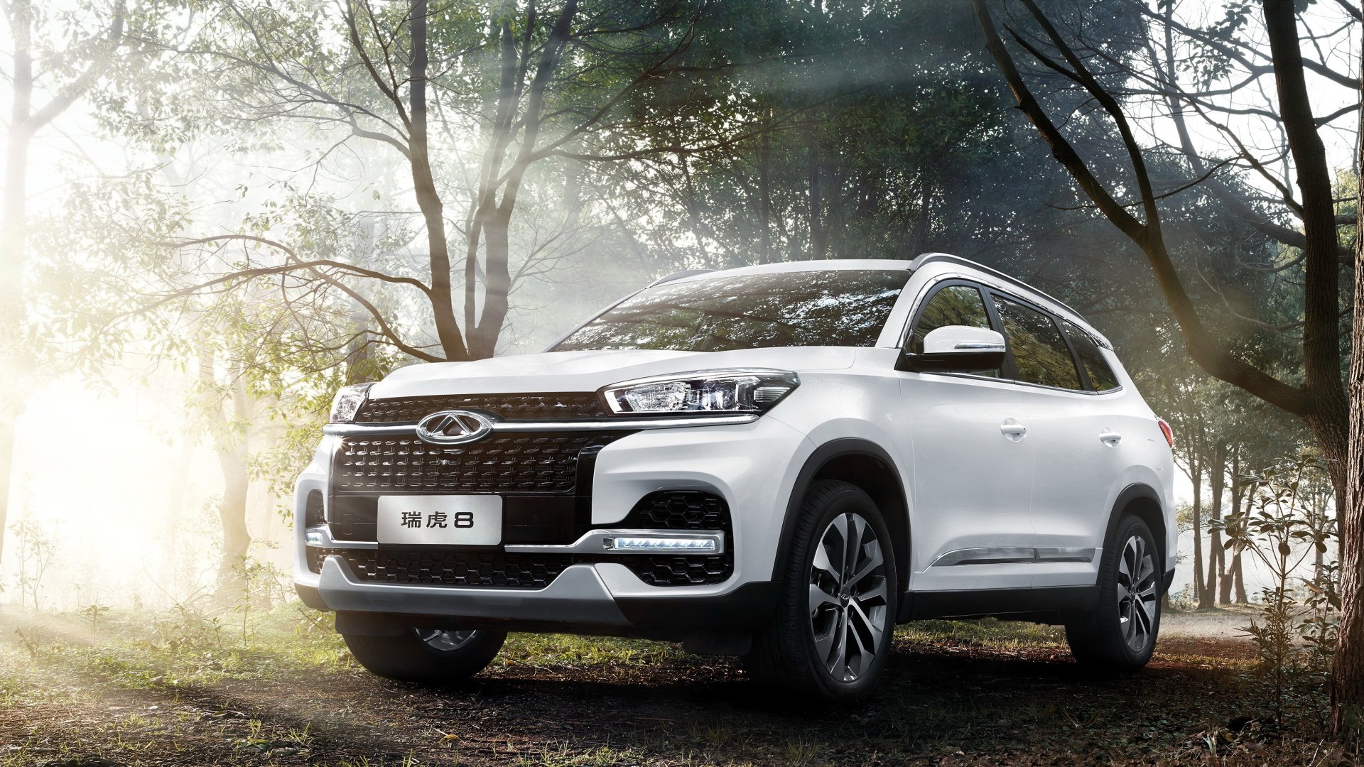 Download Vehicle Chery Tiggo 8 HD Wallpaper