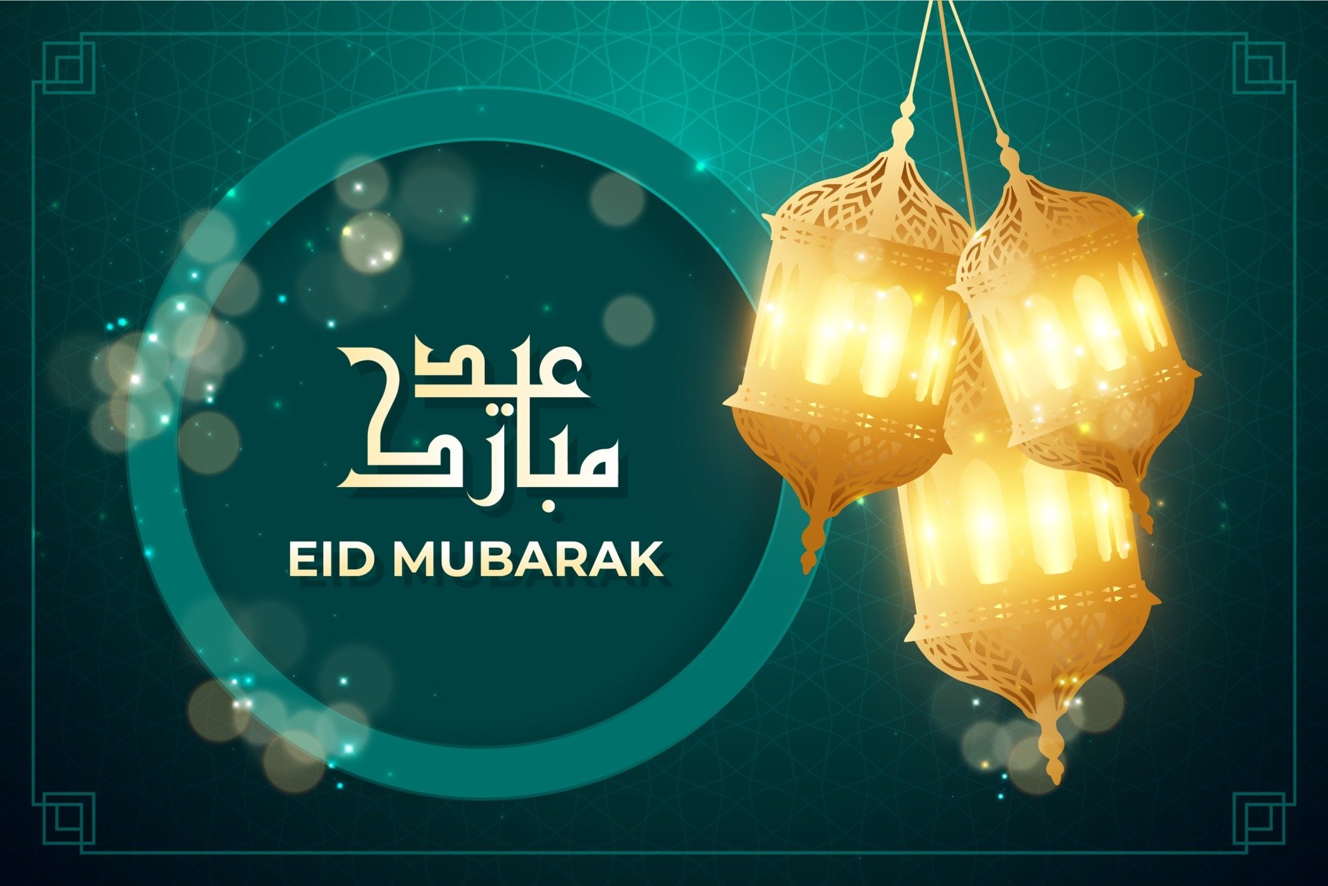 Download Religious Eid Mubarak HD Wallpaper