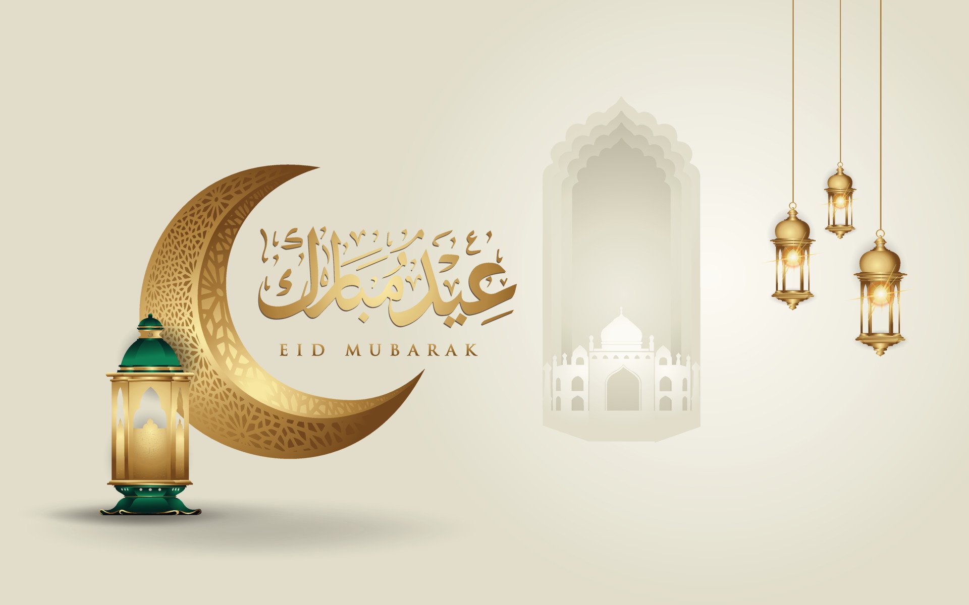 Download Religious Eid Mubarak HD Wallpaper