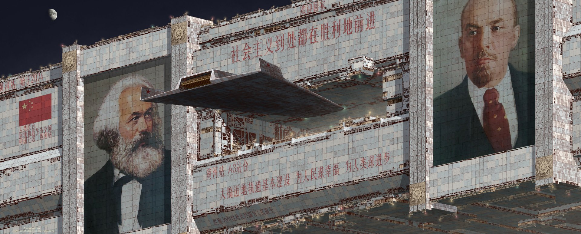 Download Sci Fi Building HD Wallpaper by Fan Wennan | 3840x1546 ...
