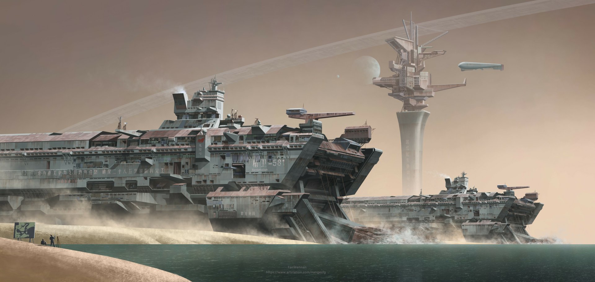 Download Sci Fi Structure HD Wallpaper by Fan Wennan