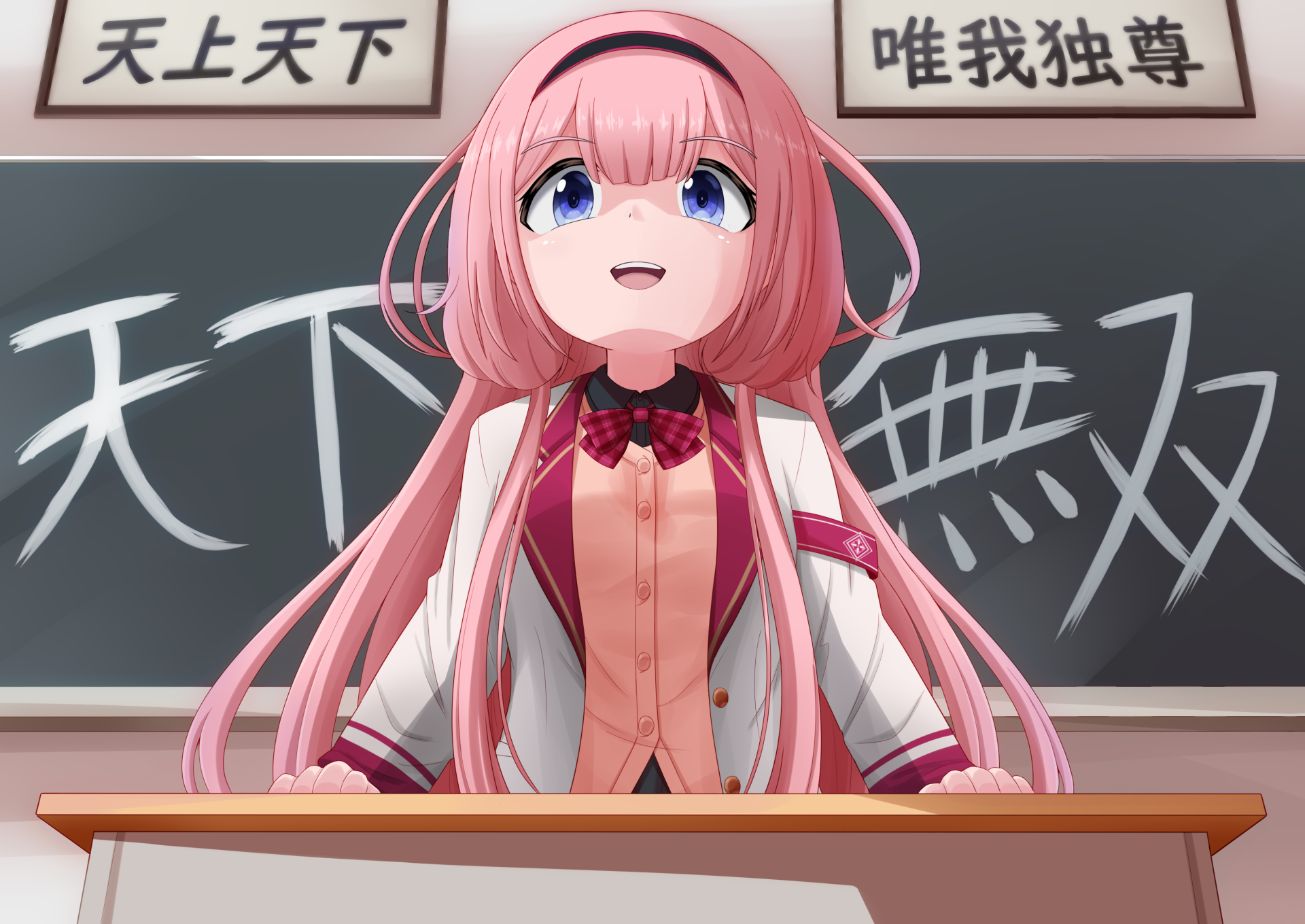 Download Suo Sango Anime Virtual Youtuber HD Wallpaper by うあいほも