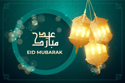religious Eid Mubarak HD Desktop Wallpaper | Background Image