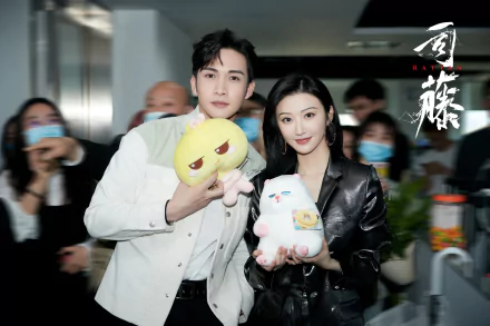 TV Show Rattan HD Desktop Wallpaper | Background Image