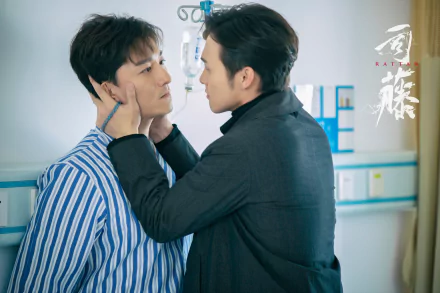 Dan Zhi Gang Qin Fang TV Show Rattan HD Desktop Wallpaper | Background Image