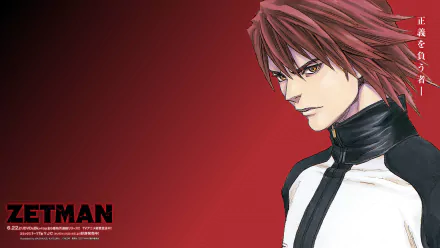 Jin Kanzaki Anime Zetman HD Desktop Wallpaper | Background Image