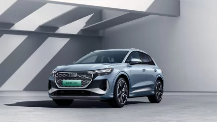 vehicle Audi Q4 e-tron HD Desktop Wallpaper | Background Image