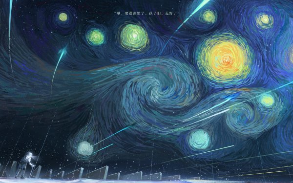 Anime Astronaut Vincent Van Gogh Starry Sky Papel de Parede HD | Plano de Fundo