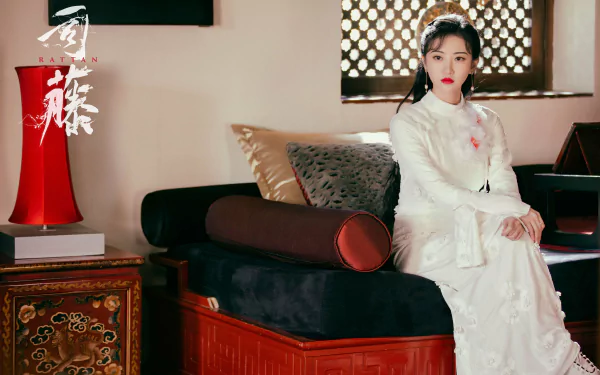 Si Teng TV Show Rattan HD Desktop Wallpaper | Background Image