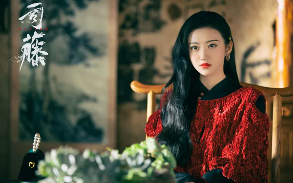 Si Teng TV Show Rattan HD Desktop Wallpaper | Background Image