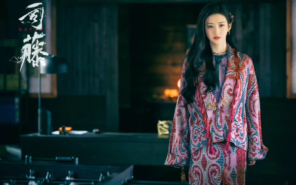 Si Teng TV Show Rattan HD Desktop Wallpaper | Background Image