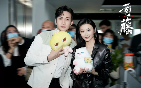 TV Show Rattan HD Desktop Wallpaper | Background Image