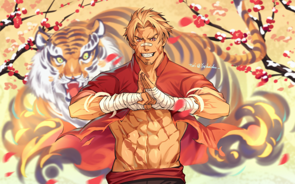 Anime Fate/Grand Order Fate Series Berserker Beowulf HD Wallpaper | Background Image