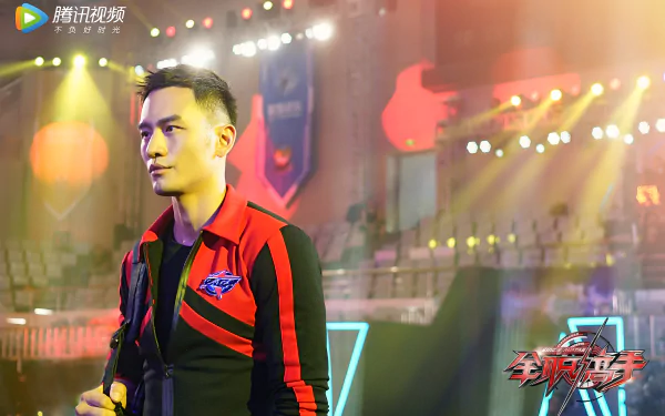 TV Show The King's Avatar HD Desktop Wallpaper | Background Image