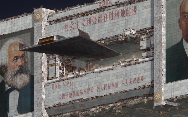 Sci Fi Building HD Wallpaper | Background Image