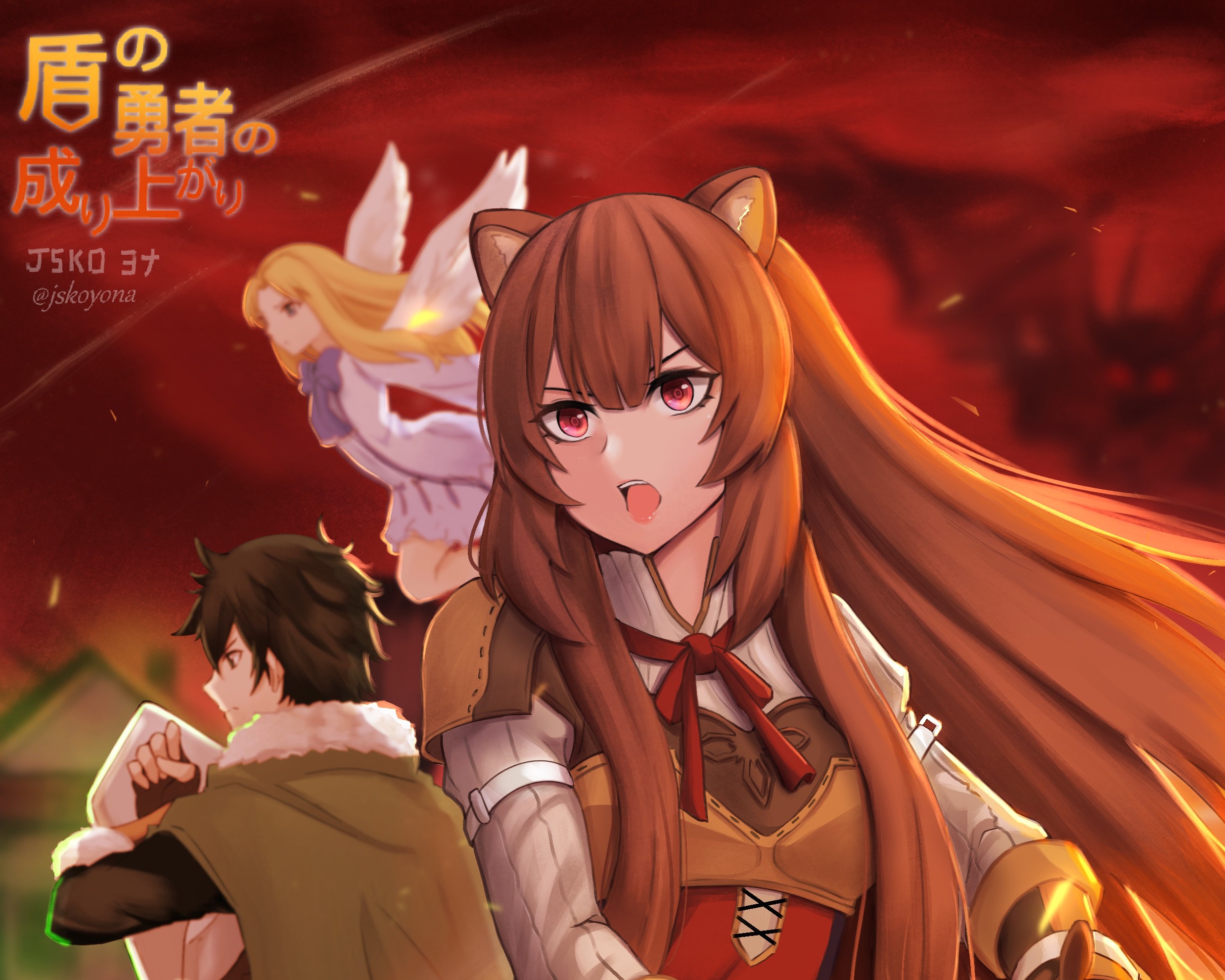 Download Raphtalia (The Rising Of The Shield Hero) Anime The Rising Of The  Shield Hero HD Wallpaper by JSKOヨナ