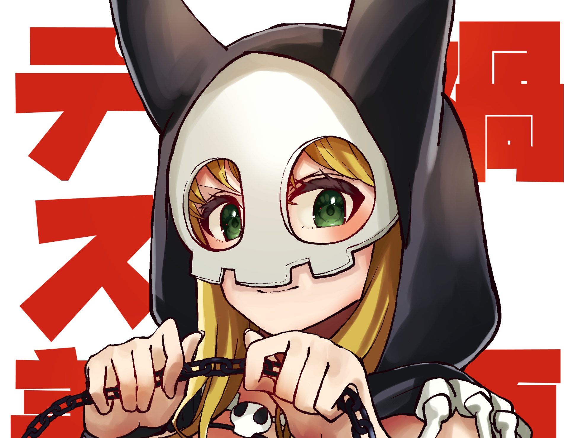 Download Desumi Magahara Anime Love After World Domination HD Wallpaper