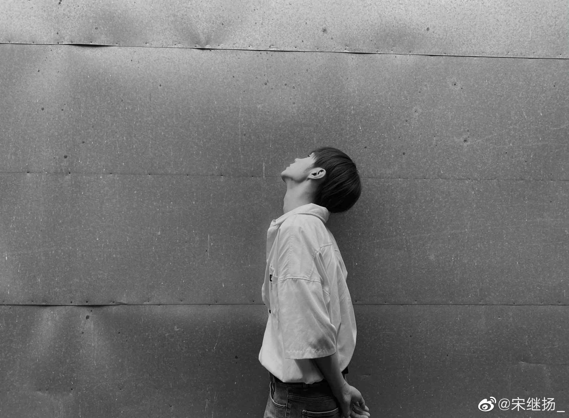 Download Celebrity Song Ji Yang HD Wallpaper