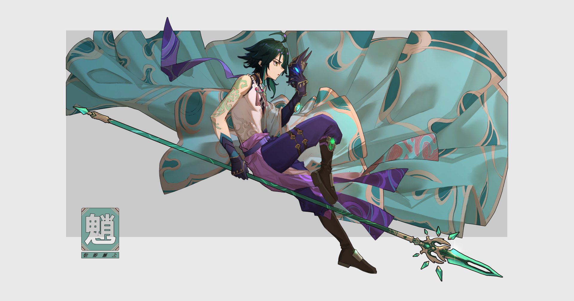 Download Xiao (Genshin Impact) Video Game Genshin Impact 4k Ultra HD Wallpaper by 牧野原上