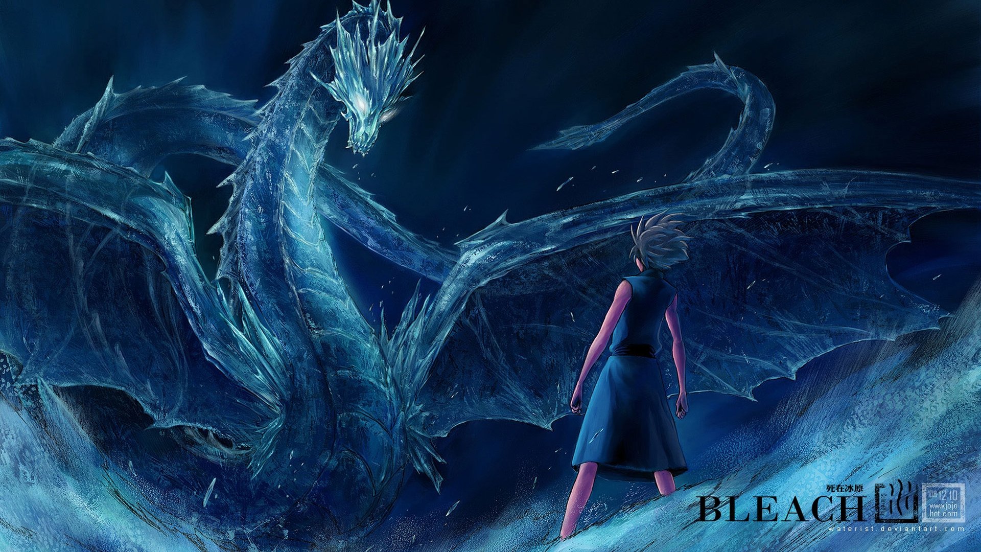A stunning HD wallpaper featuring Tōshirō Hitsugaya from the anime *Bleach*, standing bravely before an imposing ice dragon in a dramatic, atmospheric setting.