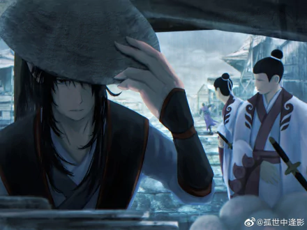 Wei Wuxian Anime Mo Dao Zu Shi HD Desktop Wallpaper | Background Image