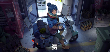 scooter Rin Shima Anime Laid-Back Camp HD Desktop Wallpaper | Background Image