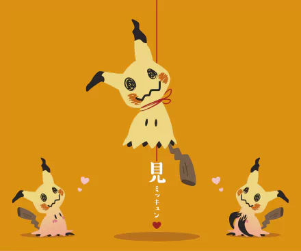 Mimikyu (Pokémon) video game Pokemon HD Desktop Wallpaper | Background Image