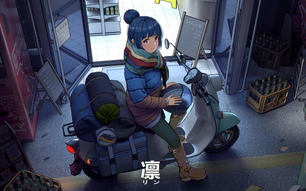 Rin Shima from Laid-Back Camp sits on a packed scooter in a dim garage, bundled in scarf and boots — anime 5K Ultra HD PC desktop wallpaper and background.
