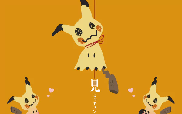 Mimikyu (Pokémon) 4k Wallpapers